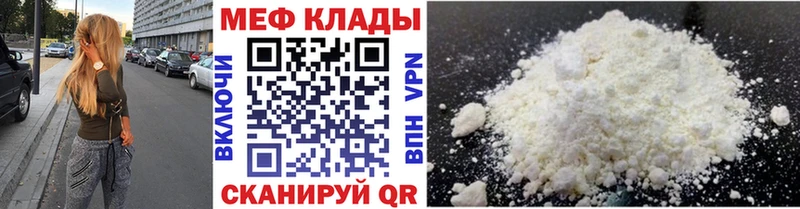 Наркота Вихоревка НБОМе  APVP  ГАШИШ  Меф  кракен ТОР  Марихуана  Cocaine 