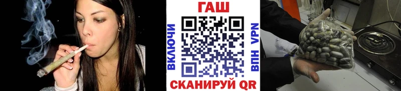 Гашиш гарик  kraken сайт  shop состав  Вихоревка 
