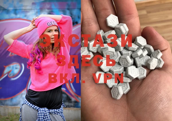дмт Алзамай