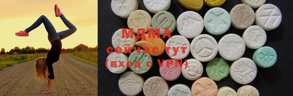 дмт Алзамай