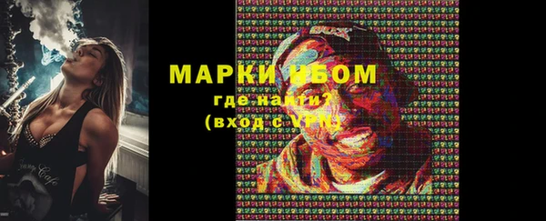 крисы Алексеевка