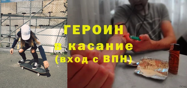 крисы Алексеевка