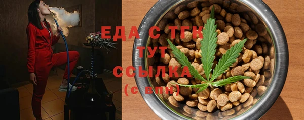 крисы Алексеевка
