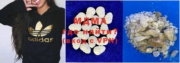 дмт Алзамай