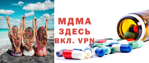крисы Алексеевка