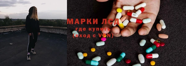 крисы Алексеевка