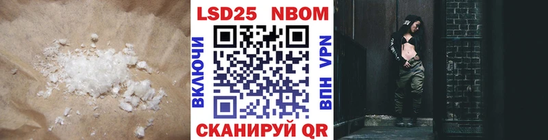 Лсд 25 экстази ecstasy  купить наркотики цена  Вихоревка 